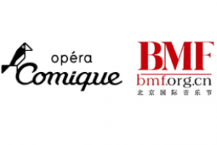 Signature d'un partenariat entre l'Opéra Comique et le Beijing Music Festival