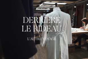 Behind the curtain | L'Autre Voyage