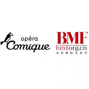 Signature d'un partenariat entre l'Opéra Comique et le Beijing Music Festival